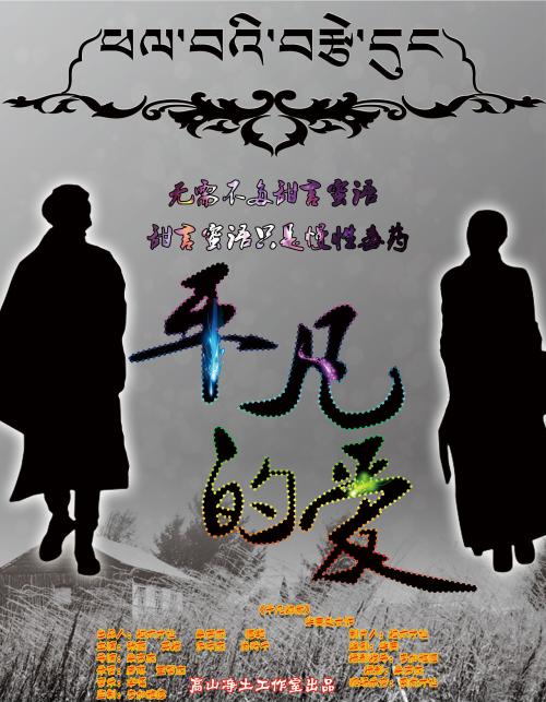 加州州立大学海峡群岛分校学生卡办理